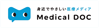 身近でやさしい医療メディア Medical　DOC